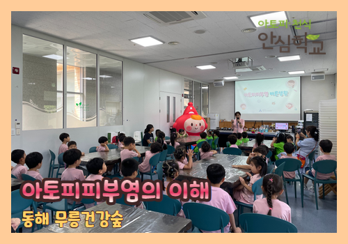 갤러리
